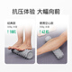 Keep foam roller solid muscle relaxation mace massage stick foam roller yoga equipment classic glacier gray