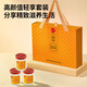 Tongrentang Brand Beijing Tongrentang Instant Bird's Nest Low Sugar Pregnant Nutritional Tonics for Pregnant Women Gift Box Gift Box for Elderly Parents Sugar-free Style-1050g (70g 15 bottles)