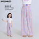 moonkids女童冰丝防蚊裤夏季薄款裤子儿童阔腿裤2025夏装凉感大童洋气长裤 15290紫色阔腿裤+9889白色短袖 150 cm