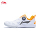 Li Ning table tennis shoes for men and women, Wang Chuqin same style, knob technology, national team table tennis professional training and competition shoes, standard white/fluorescent orange 001 43.5