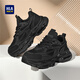 Hailan Home (HLA) Herrenschuhe Sommer 2025 Neue Daddy Schuhe Casual Mesh Schuhe Dicke einzige Erhöhung atmungsaktivem Sport trendy Schuhe Herren schwarz 40