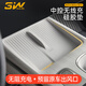 3W Auto-life适用于小米SU7中控无线充硅胶垫面板防尘防滑保护垫车载装饰垫子 小米SU7无线充垫【曜石黑】