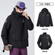 CAMEL Men's Outdoor Jacket Men's and Women's Three-in-One Windproof and Waterproof Jacket Mountaineering Jacket Men's M34CA49650