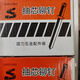 
XMSJ core pulling rivets, aluminum iron small box pulling rivets 4*10/4*13/4*16/5*13/5*16 Complete models 3291Jin[Jin equals 0.5 kg] box about 520 pieces