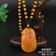 Mochen MOEYCIOR natural old beeswax amber pendant men's and women's necklace ethnic feng shui drop peace buckle Wushi brand sweater chain gift full chain - gourd 0 carat