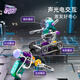 Science Can Makers Programming Bloum Blocs Boad Box Science and Education Master App Remote Control Control's Robot's Toy Birthday Gift Science and Education Master Building Blocs [Button Manual Control]