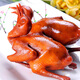 京典光年乳鸽净重1050g（350g*3只）冷冻 散养生鲜新鲜烧烤汤鸽煲汤鸽子肉