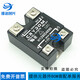 
CRYDOMA4840 A4850-10 A4890 A4840 A4825 Solid State Relay Solid State Relay Solid State Relay