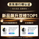 Mingsheng camera HD indoor home monitor wireless wifi network with night vision panoramic voice 360 ​​degrees no dead ends home connected to mobile phone remote conversational automatic rotation