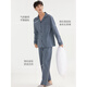
Hengyuanxiang pure cotton summer thin men's pajamas men's casual outdoor home clothing suit summer cotton new style 16851 170(L)
