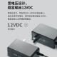CLCEY矮TL-P12200A 导轨式工业交换机收发器电源适配器12V/24V/48V TL-P60D-48工业级48V/60W