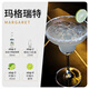 power smart96度生命之水洋酒700ml伏特加调酒烈酒可燃正品非进口酒吧基酒 原味 700mL 1瓶 龙舌兰配制酒
