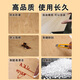 马可波罗SPC石塑地板耐磨无醛环保防水家用锁扣地板木纹可地暖客厅包安装 ML2601-6MM
