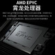 戴尔（DELL）R7525 2U机架服务器deepseek部署AI模型训练 深度学习 虚拟化 电脑主机定制 【R7525】AMD 7H12 64核2.6 128G/2*480G+2*4T企业/H755