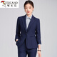 Woodpecker Suit Women's Professional Formal Wear Spring, Autumn and Winter 2024 New Temperament Interview Formal Wear Front Desk Work Clothes Single-piece Navy Suit S 80Jin Jin is equal to 0.5kg ~89Jin Jin is equal to 0.5kg