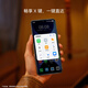 Huawei genießt 70er Jahre [National Subvention 15%] 6000mAh Large Battery, Smooth Hongmeng System, großes Volumen, große Schriftart, Smart Hongmeng Mobiltelefon, Yaojin Black, 8 GB+256 GB