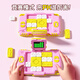 Bonnuo Super Huarong Road Sliding Puzzle Three Kingdoms Versión magnética digital Juguetes educativos para niños Escuela primaria de niños y niñas Andition Standard Edition Xueva Blue [Modelo recargable/nivel 530]