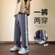 Xingsuyao (xingsuyao) summer thin ice silk pants 12-year-old boy 13 teenagers 14 students 15 loose sports straight casual pants 16 k9905 black M suggests 75-100 Jin [Jin equals 0.5 kg] about