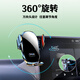 Beihan BYD Han DM EV special car mobile phone bracket car navigation screen wireless charging model modified accessories [manual mechanical model]-can be horizontally screen-only detachable with one hand 20-25 Han (15.6-inch screen)