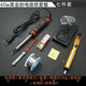 Electric soldering iron household set soldering tin set soldering pen 30-60W high power electronic repair household tool set 60W lightless conventional single soldering iron*