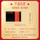 Dong'e Ejiao official store Chen Lijun recommends small gold bar donkey-hide gelatin instant powder for women tonic and healthy gift box gift [classic hot sale] 3g*30 bag gift bag