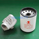 Customized SP hydraulic rotary pipeline oil return filter element SP06081025 SPX06081025 filter element SPX-06/08*10