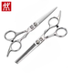 Zwilling Germany imported high-quality hairdressing scissors for home use, hair thinning scissors, sharp and durable flat scissors, hair scissors + dental scissors (pair)