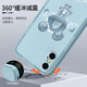Pintuo Applicable to Apple 8plus mobile phone case iPhone 7/8/se2 liquid silicone protective case Apple 6splus new cartoon creative men and women all-inclusive anti-fall soft shell trendy brand Apple 7/8Plus [Smoke Blue - Metal Mickey A675]+ film Rubik's Cube Liquid