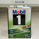 Japanese version SP/GF-6A Mobil 0W-20 full engine oil 0w20 imported from Japan in iron can 4L