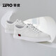 Zero Zero Schuhe für Männer bequeme Mode Mode weiße Schuhe koreanische vielseitige Männerschuhe Freizeitschuhe für Männer weiß 41
