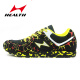 Avierte zapatos de prueba física para el examen de entrada de la escuela intermedia zapatos deportivos para hombres y mujeres Estudiantes de atletismo Examen físico de larga distancia Carrera de larga distancia Soporte de salto de longitud 699s+ Rainbow Color 42