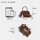 
CinvaiKrose [Same Model for Zhao Zhaoyi] Bag Women's Bag 2025 New Hand-Owned Bowling Bag One-Shoulder Crossbody Bag Birthday Gift Coffee Color [Give my girlfriend's wife and girls' gifts to heart]