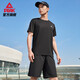 Peak Schnelltrockner Sportanzug Herren Sommer Running Casual Badminton Uniform atmungsaktive zweiteilige kurzärmelige Shorts Männer DF142001