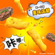Cheetos Japanese Steak Flavored Corn on the Cob 90g