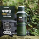 NRMEi Insulated Kettle Cup Large Capacity 5 Liter 316 Stainless Steel Car Insulated Kettle Outdoor Travel Kettle Home Warm Tea Bottle Military Green 2L + Strap - Can Hold 4Jin Jin equal to 0.5kg Water Independent Tea Storage + 316L Stainless Steel Material