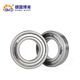 
Germany BKD imported 304/440 stainless steel bearing S6208ZZ anti-rust deep groove ball S6209/S6210/S6211 bearing S6208ZZ/P5 [440 material] 40*80*18