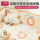 Li Mengsi crib surround soft-packed fence anti-collision splicing cloth baby children's one-sided anti-fall safety guard bed... length 210cm Orange Cute Rabbit bed surround 30cm height
