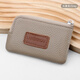 
Lanshiko mini coin wallet women's genuine leather short wallet men's coin bag car key bag 2025 new model gray