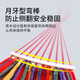 Suncojia outdoor hammock swing widened and thickened wooden pole anti-rollover double hammock dormitory hammock 2 meters * 1.5 meters