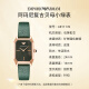 Emporio Armani阿玛尼手表女士方盘欧美表时尚设计小绿表石英表520送女朋友礼物 AR11149（网红小绿表）