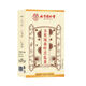
Beijing Tongrentang Corn Scarf Mulberry Leaf Bitter Melon Tea Green Qianliu Official flagship genuine product can be matched with tea pressure reduction blood high sugar fat high tea aj 4 boxes [strengthening package]