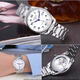 Mingjiang Originalstahlgürtel L2 Gurt Männer acht-nöte Mond Phase 793/909/673 Frauen 628 Longines Original Edelstahlarmband Longines Mingjiang Original [Silber] 20mm