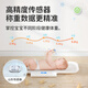 Meilen Baby Weightskala Neugeborene Baby -Baby -Skala Zuhause Genau wie Elektronik Skala menschliche Kinderhöhen Geschenkbox kleine häusliche intelligente Ökologie [Standard -Split -Stil] Größe und Gewicht können zusammen gemessen werden und die Höhe kann 75 cm gemessen werden