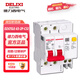 Delixi Electric leakage protection air switch DZ47SLE-63-2P-C32 small leakage protection circuit breaker C type 32A