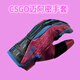 Miami Gloves CSGO game physical peripherals motorcycle riding sports plus velvet Pandora One size fits all (L)