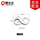 Lingjiujiu double-open 8-character double-head buckle necklace buckle bracelet head buckle 925 silver connector jewelry buckle DIY accessories small silver