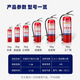 Portable dry powder fire extinguisher 4kg shop for 12358 Jin [Jin equals 0.5 kg] Factory store car national standard fire box set 2 4KG fire extinguishers [Company/Mall] package for inspection New national standard package for disinfection