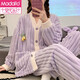 Ropa de confinamiento de terciopelo de coral modal para mujeres en invierno Pajama de mujeres embarazadas espesadas para mujeres en otoño e invernal más terciopelo para mujeres que amamantan para mantener el cálido 686 XL [sugerido 120-140Jin [Jin equivale a 0.5 kg]]