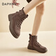 Daphne Brown Martin Stiefel Frauen 2025 Herbst neue Retro-Tiefenarbeitsstiefel Leder Dicke einzige kurze Stiefel