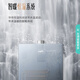 
Vatti official gas water heater constant temperature natural gas constant temperature strong discharge instant heater intelligent anti-freeze 16L natural gas丨i12151-16